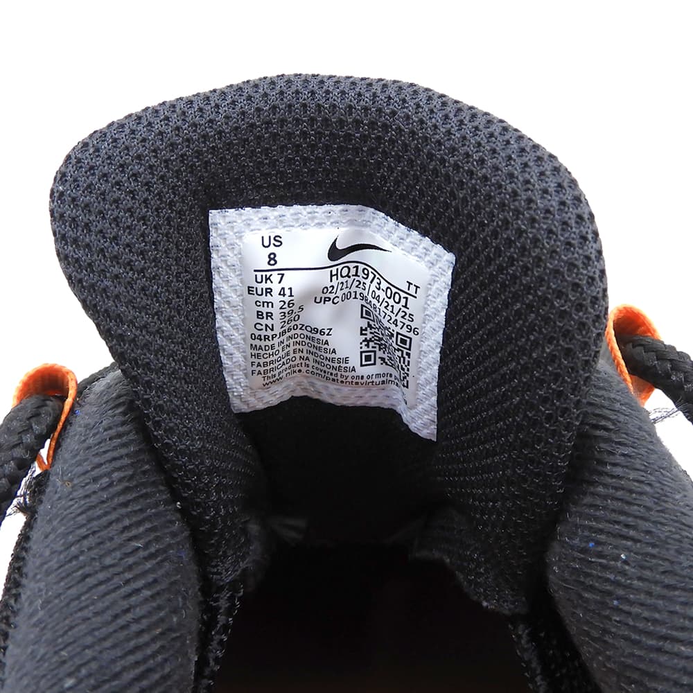 NIKE ナイキ 新品同様 エアマックス95 スニーカー シューズ メンズ ブラック×ゴールデンベージュカモフラージュ 26cm HQ1973-001 シューズ