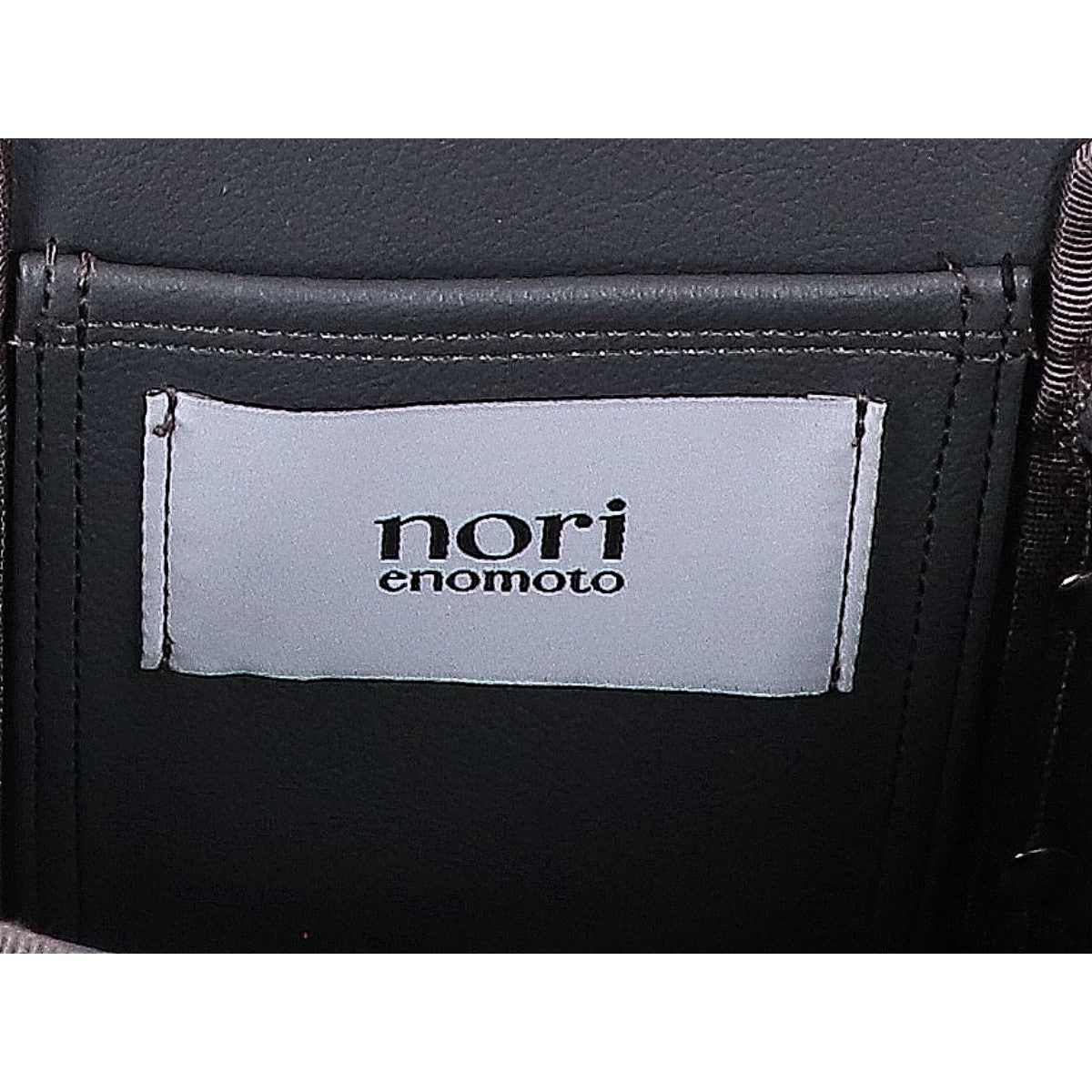 nori enomoto ノリエノモト 【美品】lundi nuit ランディ ハンドバッグ