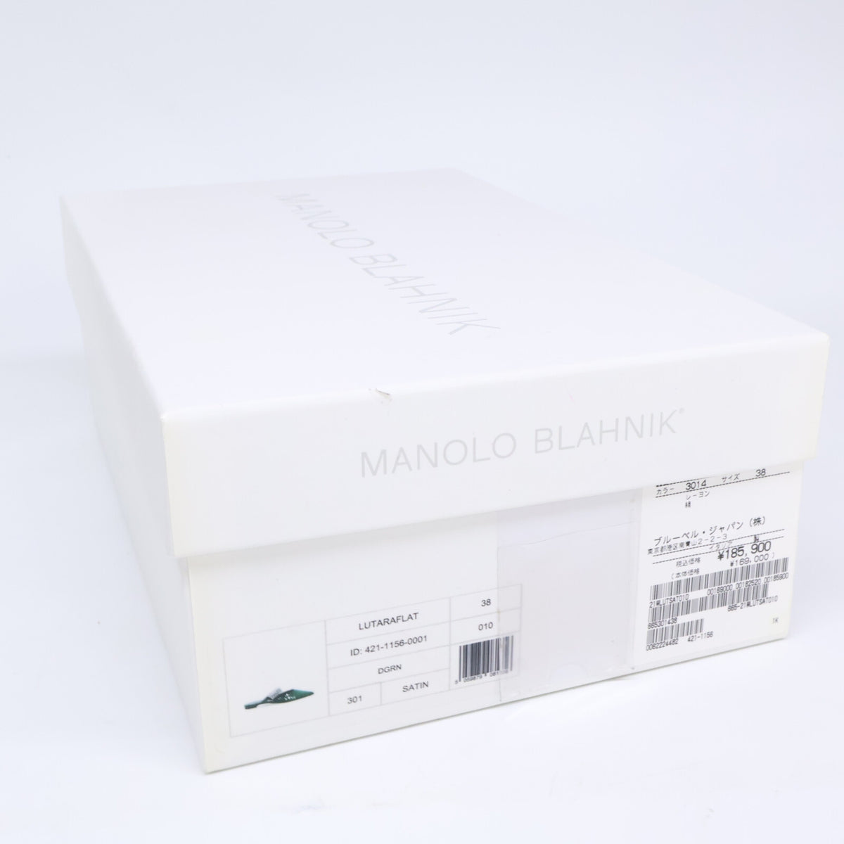 MANOLO BLAHNIK マノロブラニク 【新品同様】LUTARA FLAT ビジューストラップ フラットパンプス シューズ