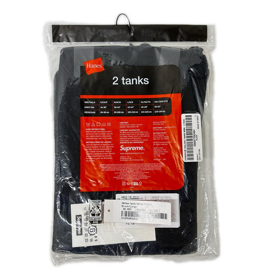 Supreme シュプリーム ×MM6 ×ヘインズ 24SS ブラック タグレス タンクトップ トップス