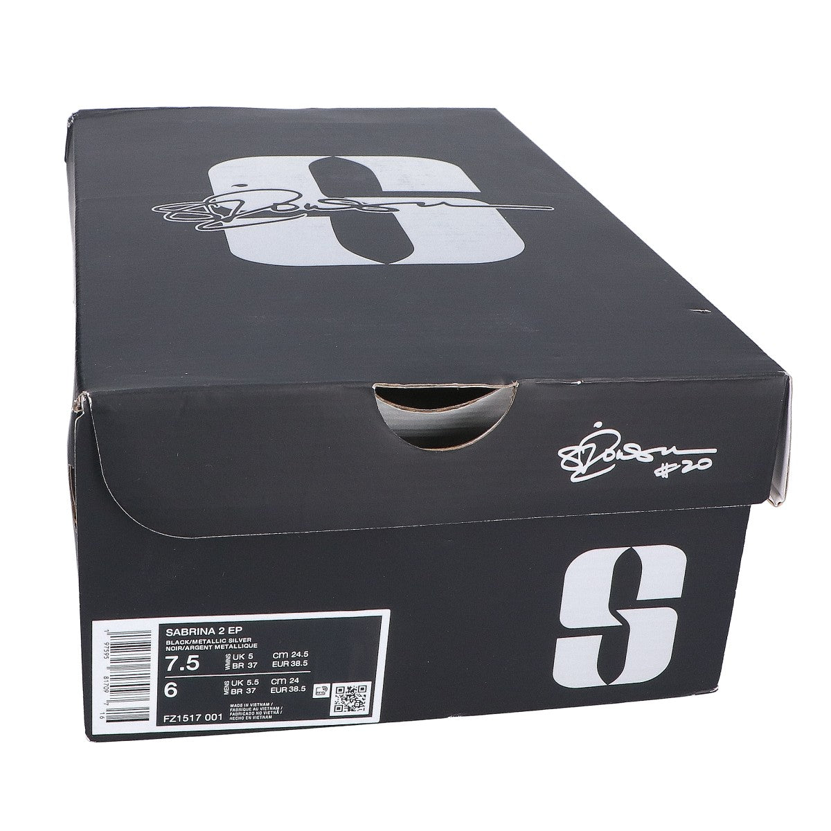 NIKE ナイキ 【新品同様】FZ1517-001 SABRINA2 EP サブリナ 2 EP ミラード スニーカー/ シューズ 24.5