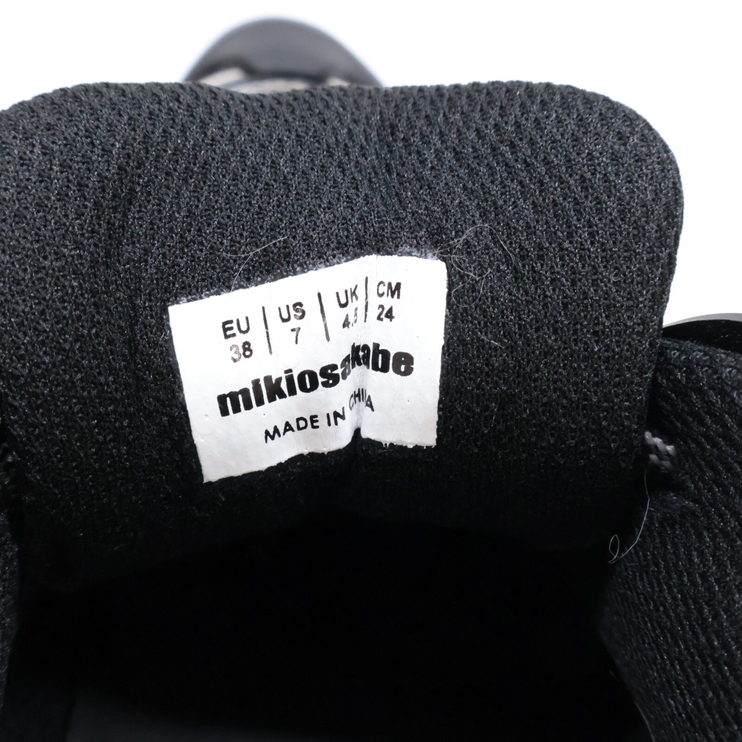 MIKIOSAKABE ミキオサカベ 【美品/24AW】MULTIVERSE2 厚底スニーカー/ シューズ 24