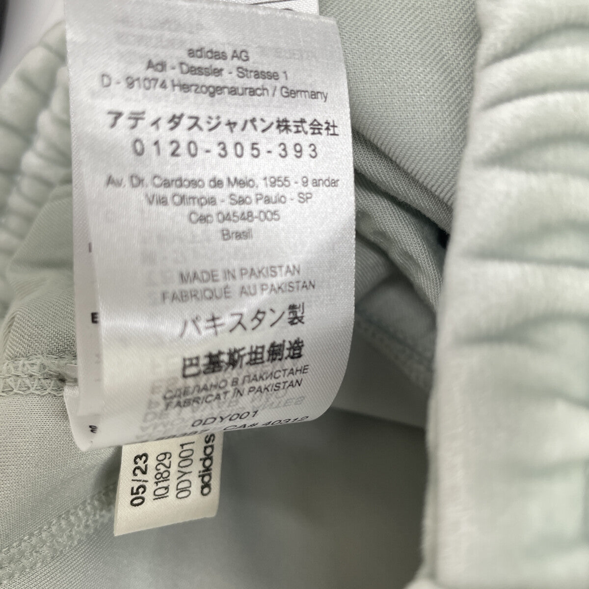 Y-3 ワイスリー ワンダーシルバー 23AW IQ1829 ベルベット カフ パンツ ボトムス XS