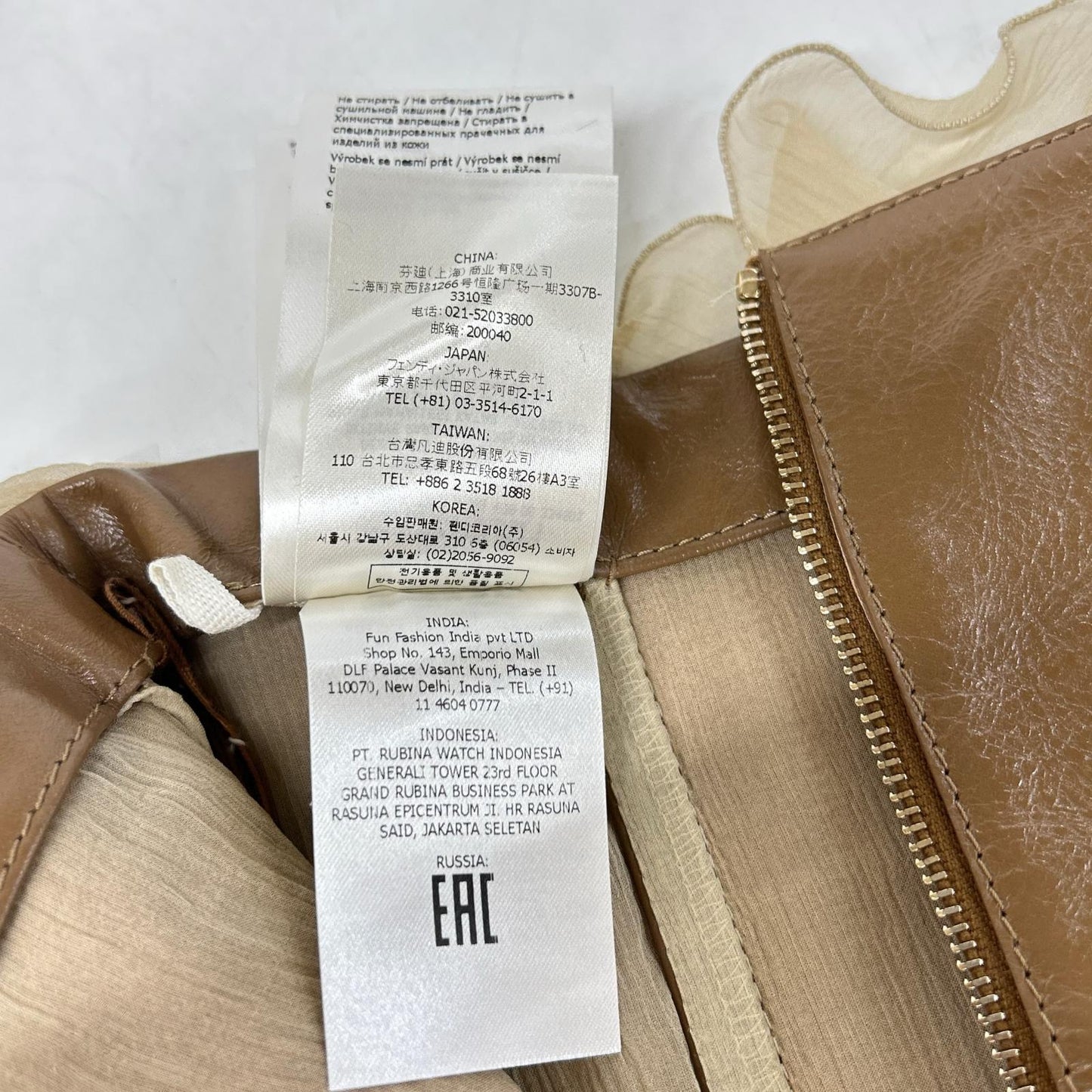FENDI フェンディ ブラウン FPD946 AL8V 22年製 レザースカート スカート