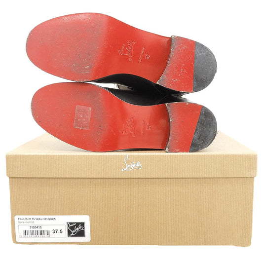 CHRISTIAN LOUBOUTIN クリスチャンルブタン 美品 ヌバック フロントジップ ロングブーツ レディース ブラウン 37 シューズ
