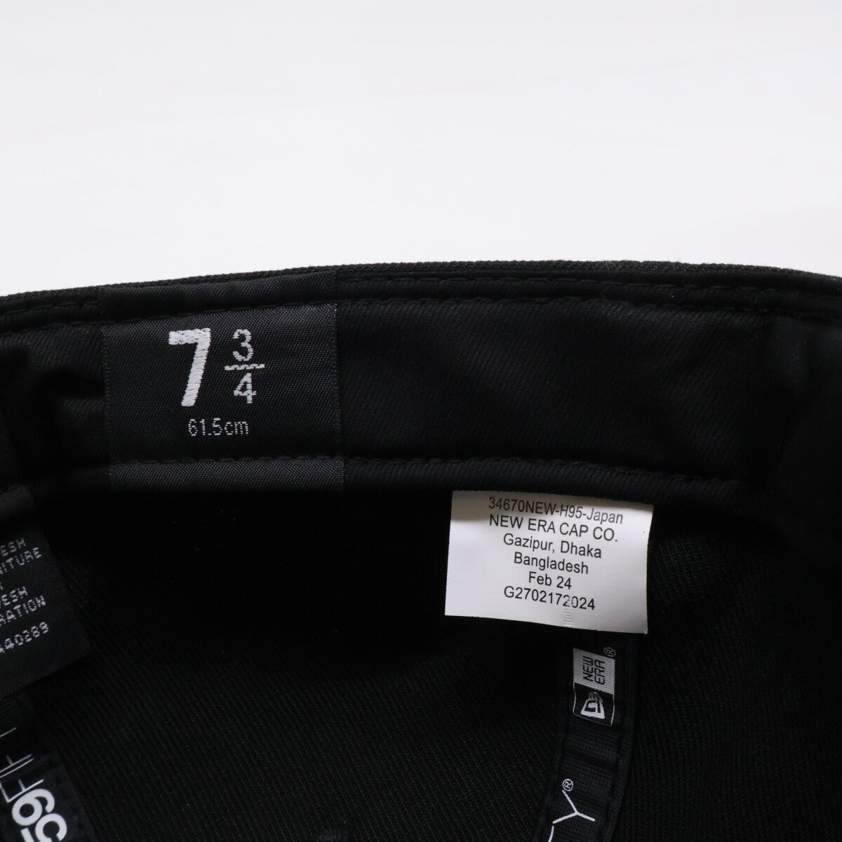 NEWERA ニューエラ 【新品同様】SS24 Supreme Futura 59FIFTY シュプリーム フューチュラ キャップ 帽子