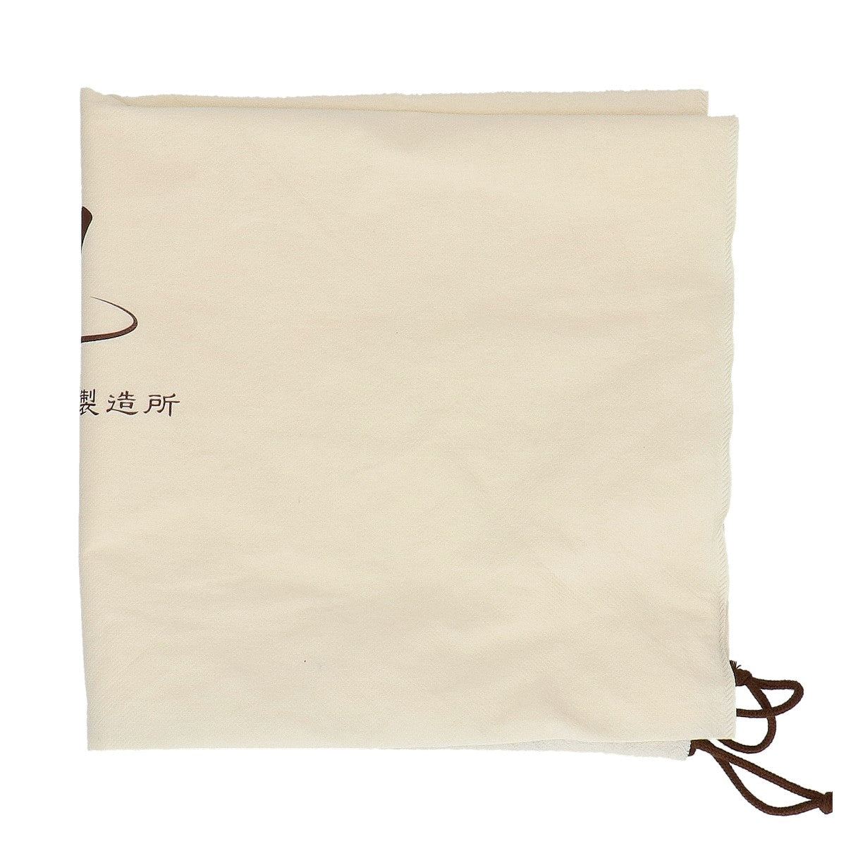 土屋鞄製造所 土屋鞄製造所 【美品】ヴァイノ ミディアム スクエアバックパック 防水革 リュック バックパック
