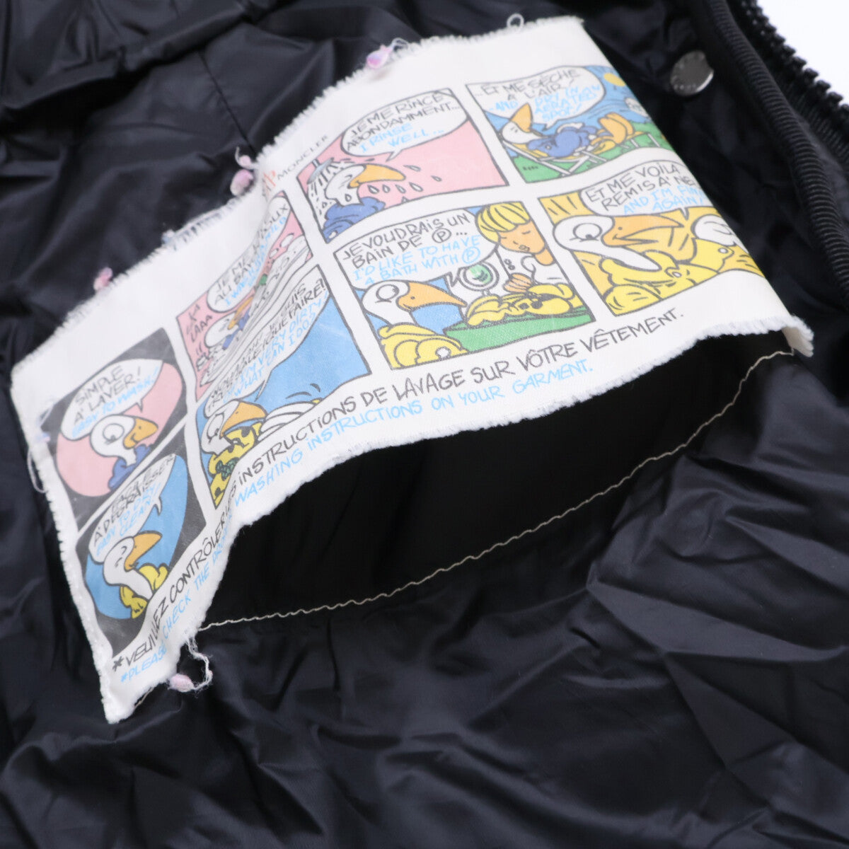 MONCLER モンクレール HERMIFUR ファーフード付ダウン コート