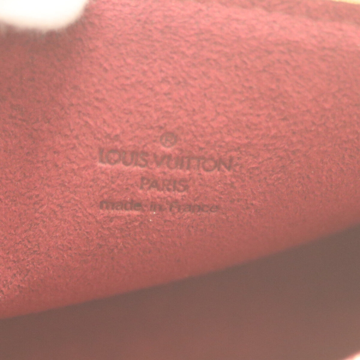 LOUIS VUITTON ルイヴィトン 04年 M92649 モノグラムマルチカラー ブロン ポシェットアクセソワール ショルダーバッグ