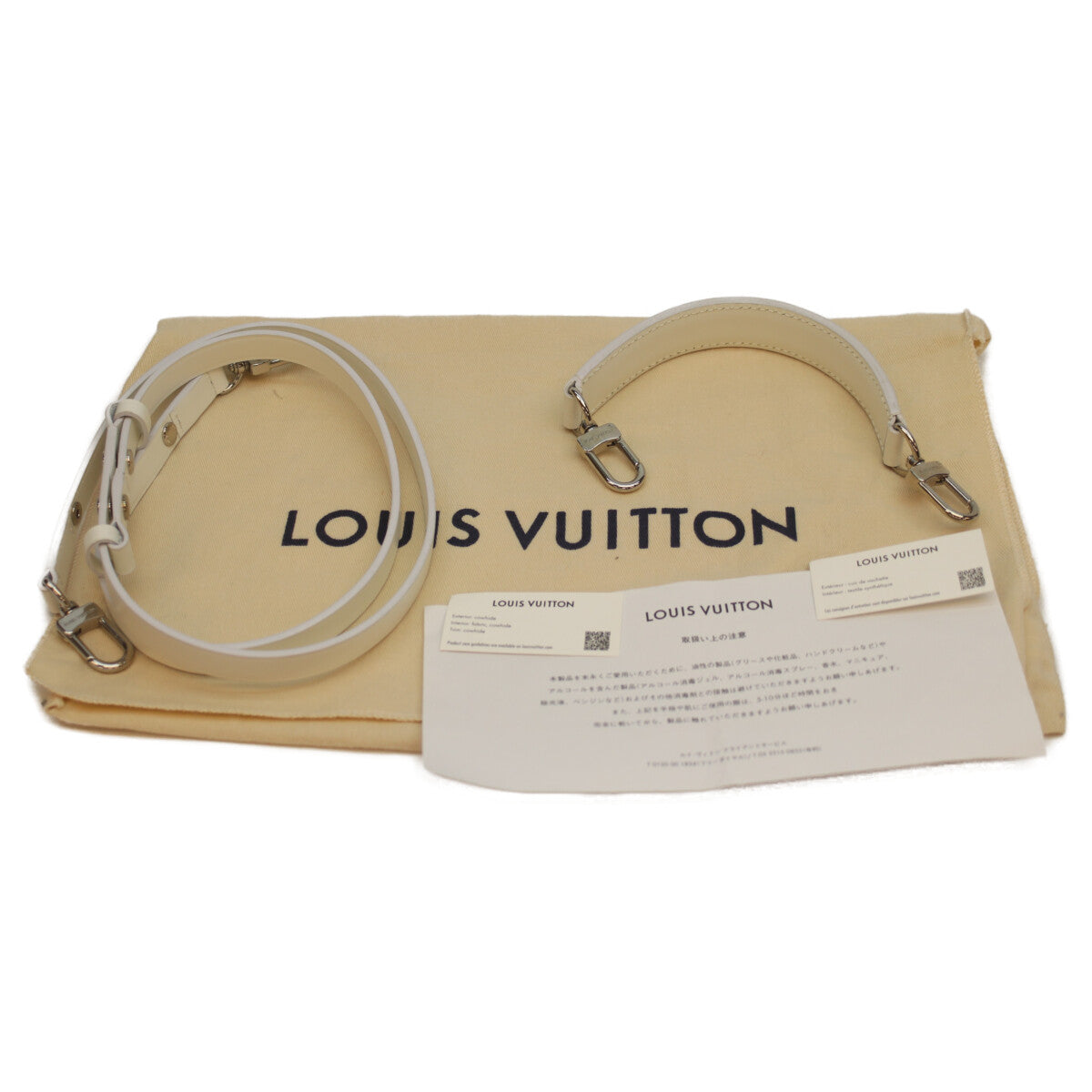 LOUIS VUITTON ルイヴィトン ×KY 草間彌生 23年 M21742 白×赤ドット エピ ネオノエBB ショルダーバッグ