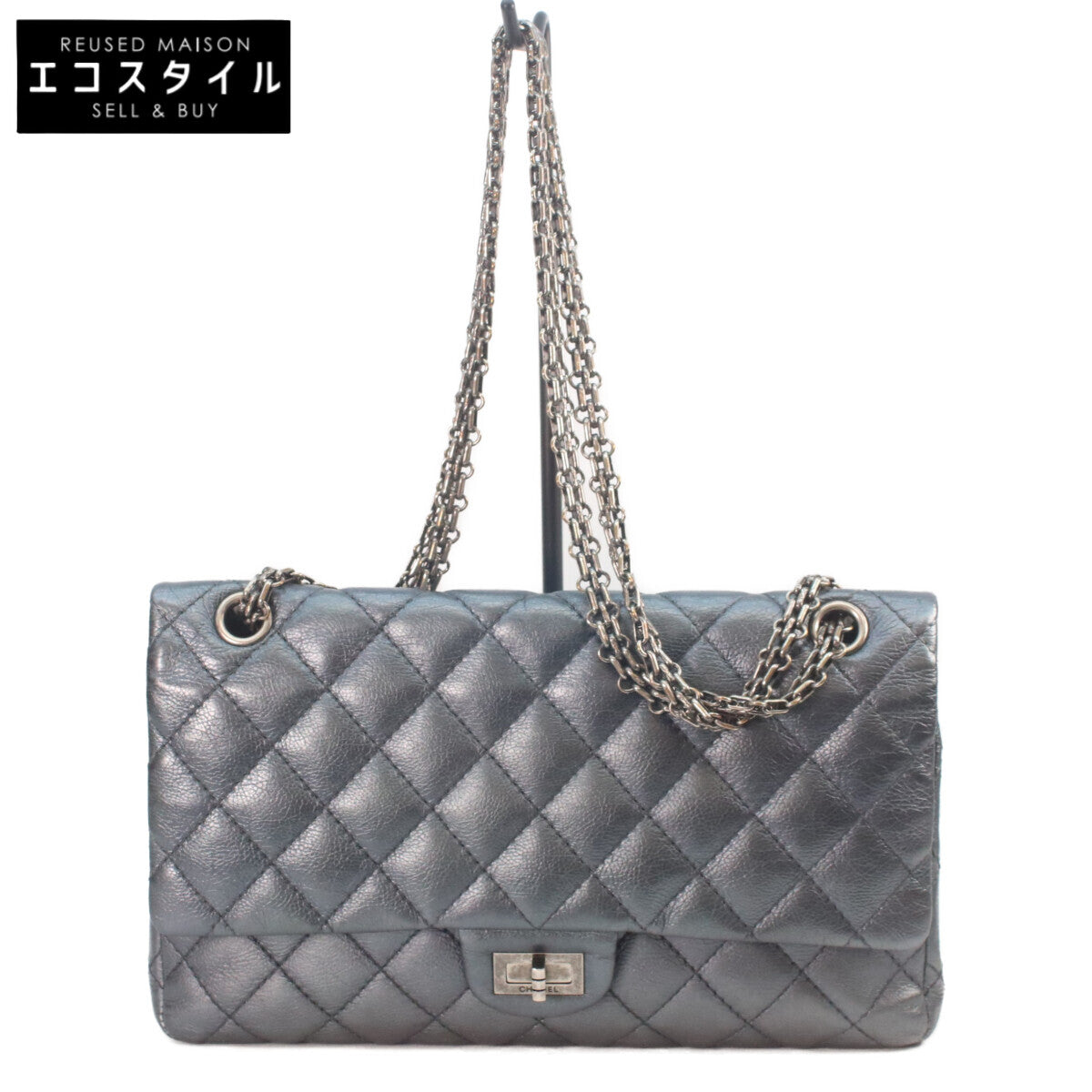 CHANEL シャネル 21番 A37587 ガンメタリック ブルーグレー