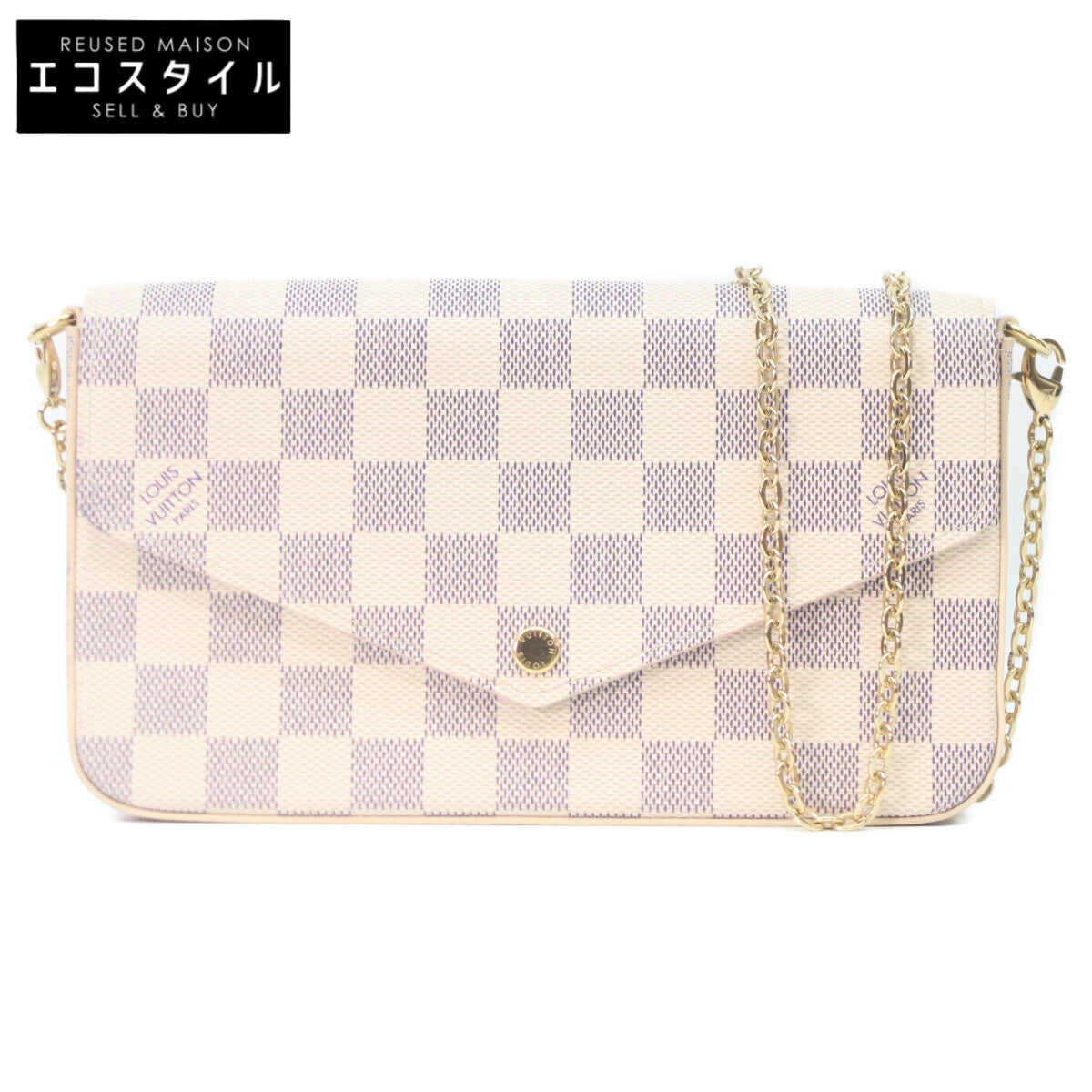 ルイ ヴィトン ダミエ アズール ポシェット フェリシー チェーン ショルダーバッグ N40491 PVC レディース LOUIS VUITTON 【1-0244068】 LOUIS VUITTON - ルイ ヴィトン ダミエ アズール ポシェット