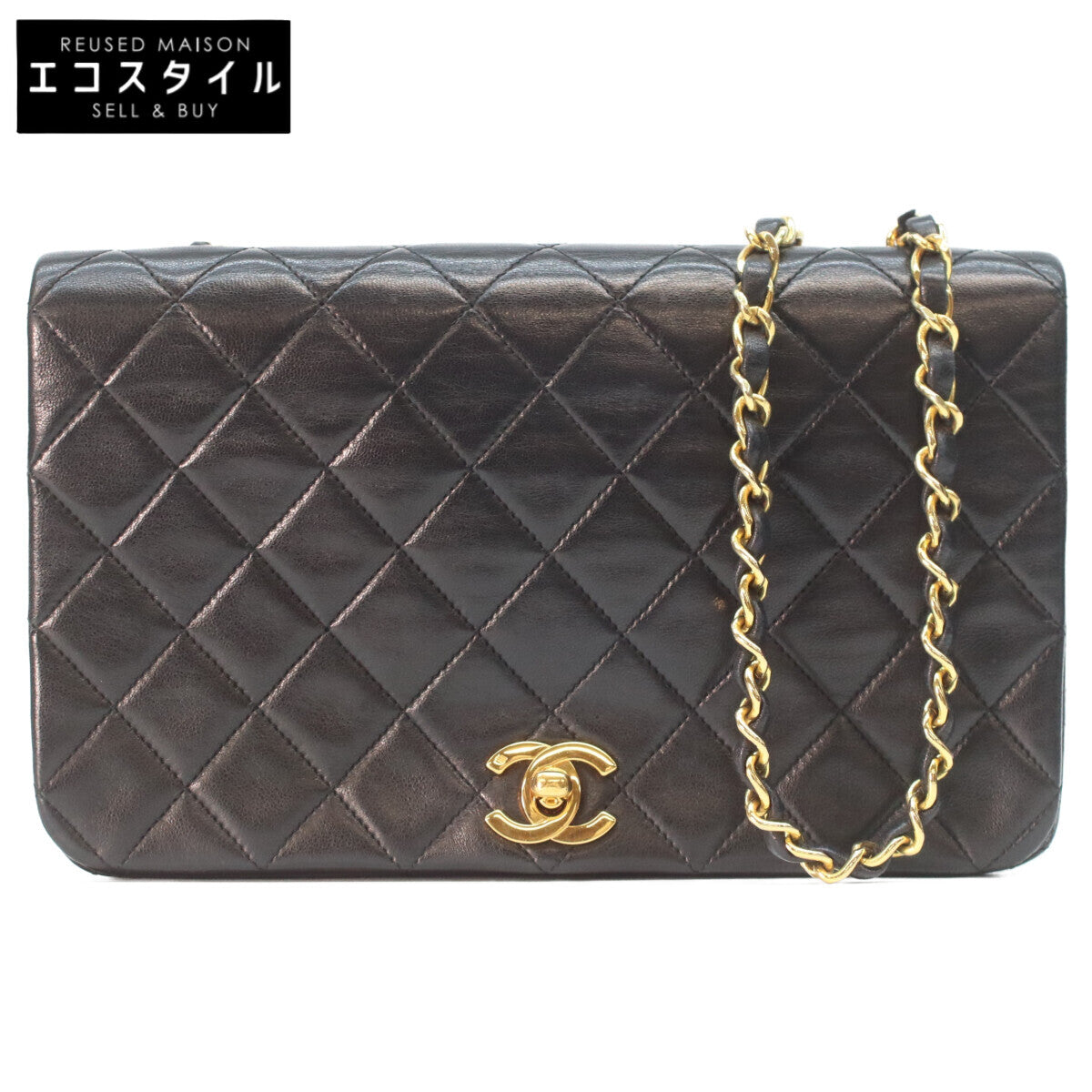 CHANEL シャネル 1番 黒 ラム ゴールド金具 フルフラップ ターンロック CHANEL シャネル 1番 黒 ラム ゴールド金具 フルフラップ ターンロック