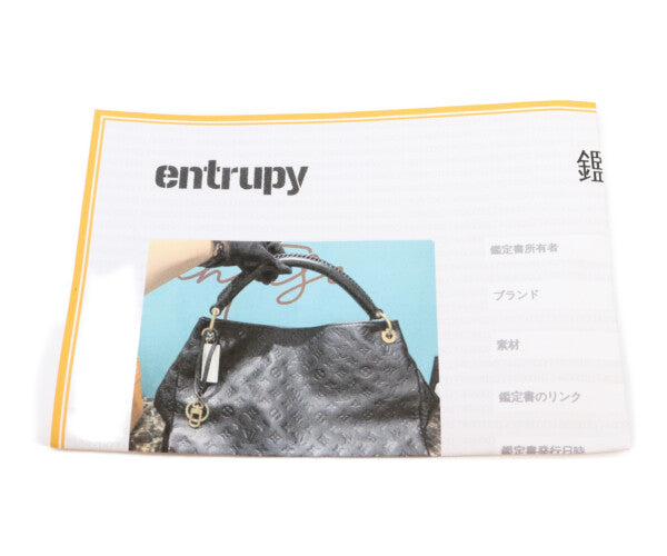 LOUIS VUITTON ルイヴィトン 16年 M93448 アンプラント 黒 アーツィMM ショルダーバッグ ショルダーバッグ