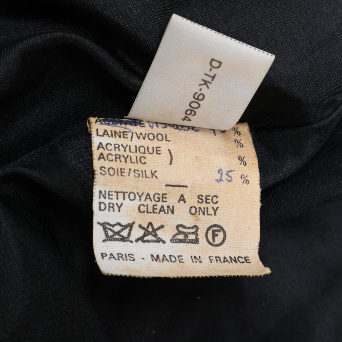 CHANEL シャネル 78068 vintage ベルベット シルク 金釦スカート ココマーク スカート 40