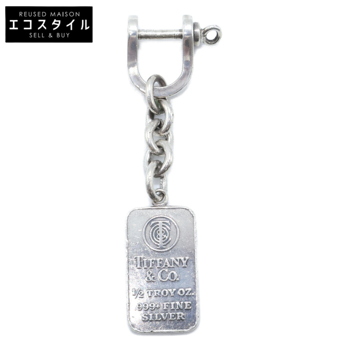 [Tc6] TIFFANY&CO. / 999インゴット シャックル キーリング TIFFANY&Co. ティファニー インゴット&シャックル キーリング sv999