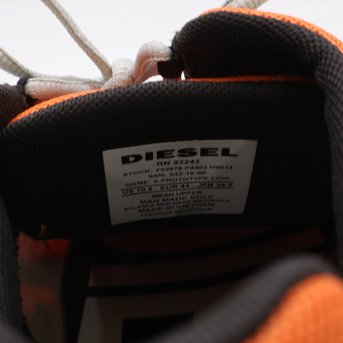 DIESEL ディーゼル 【新品】S-PROTOTYPE LOW ローカットスニーカー シューズ