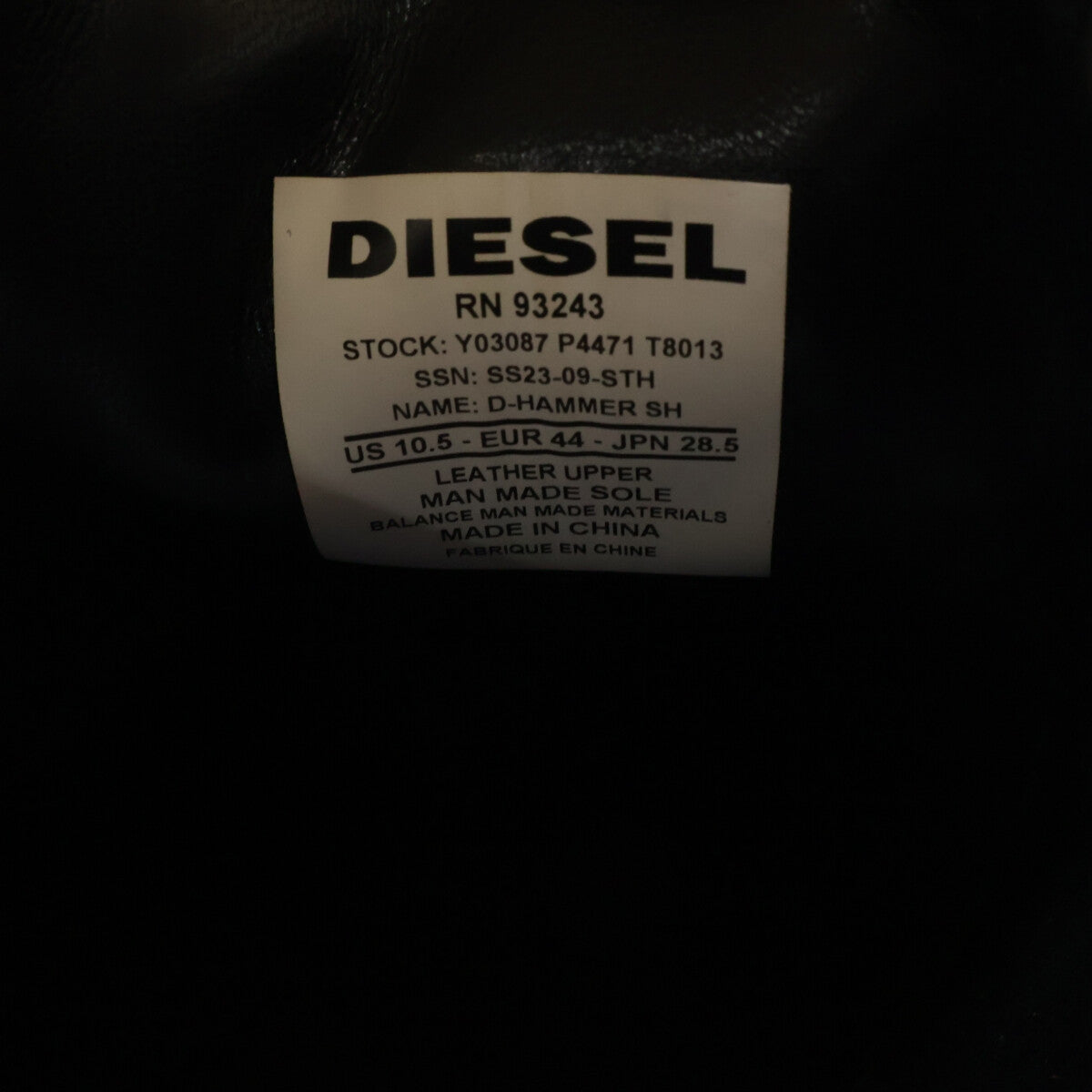 DIESEL ディーゼル 【新品】D-HAMMER SH レースアップ レザーシューズ シューズ