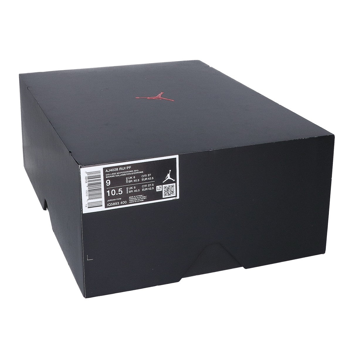NIKE ナイキ IQ5893-400 4028 Rui PF ハイカットスニーカー シューズ
