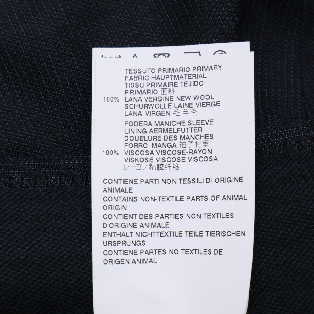 Maison margiela メゾンマルジェラ S30FT0063 グレー ウール タックスラックス ボトムス