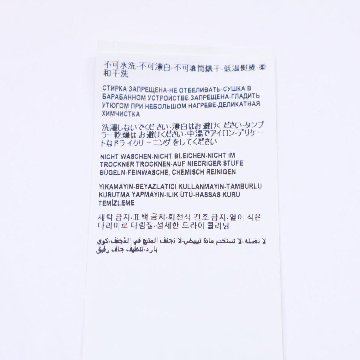 Versace 范思哲 【美品】Underwater Barocco 100%真丝雪纺连衣裙