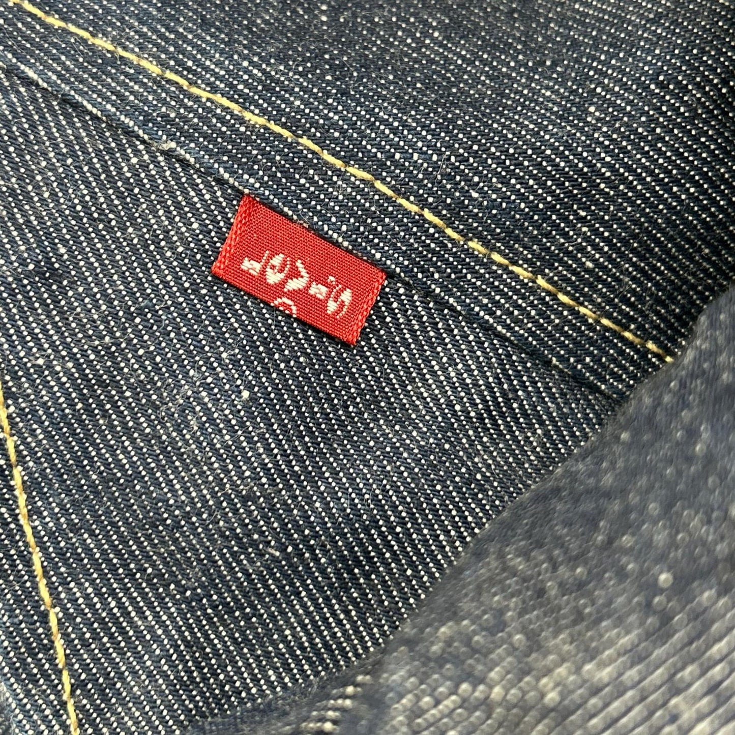 LEVI'S リーバイス インディゴ 00S ENGINEERED インナー付きデニムコート コート