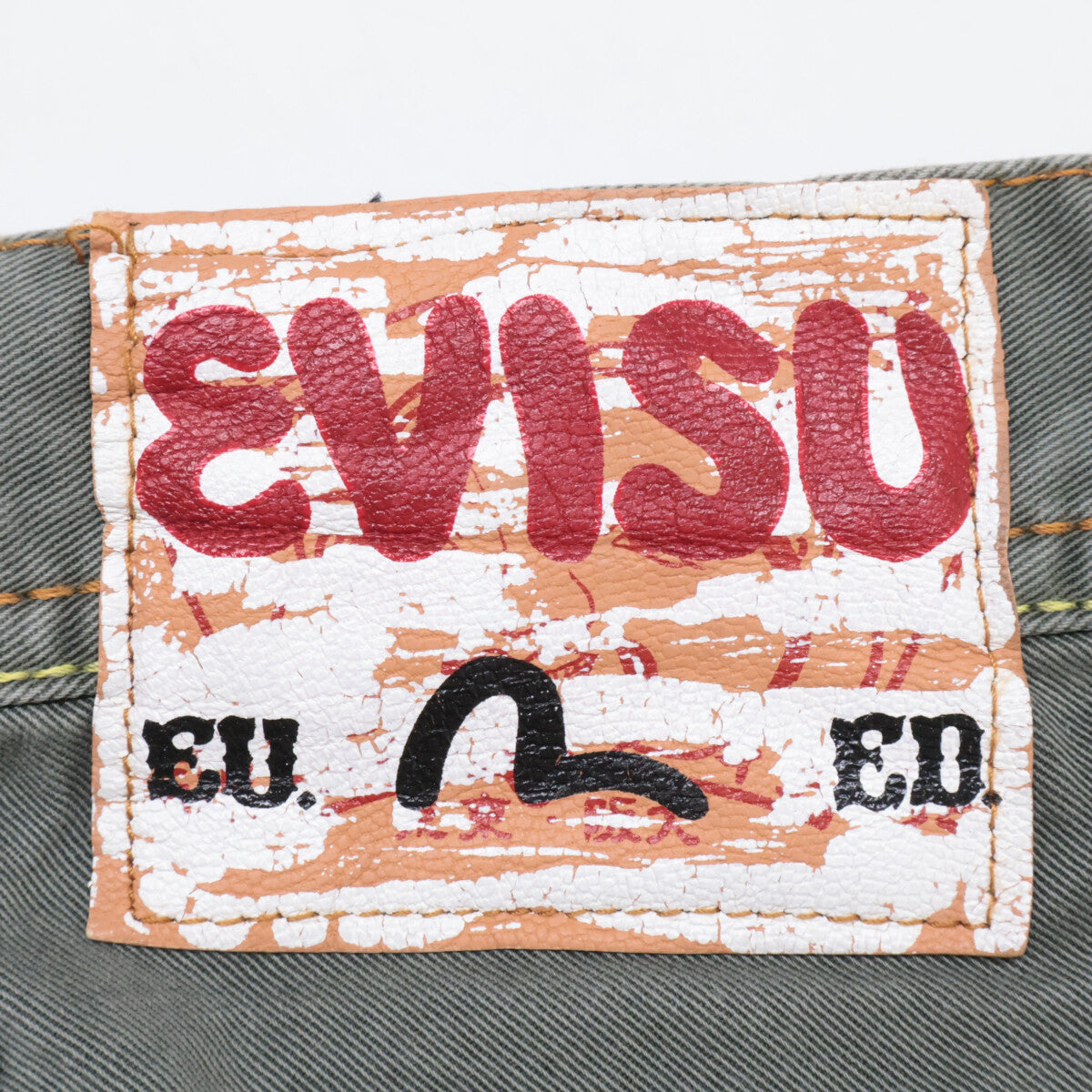 EVISU エヴィス 両面カモメ シンチバッグ カーゴパンツ/ ボトムス 32