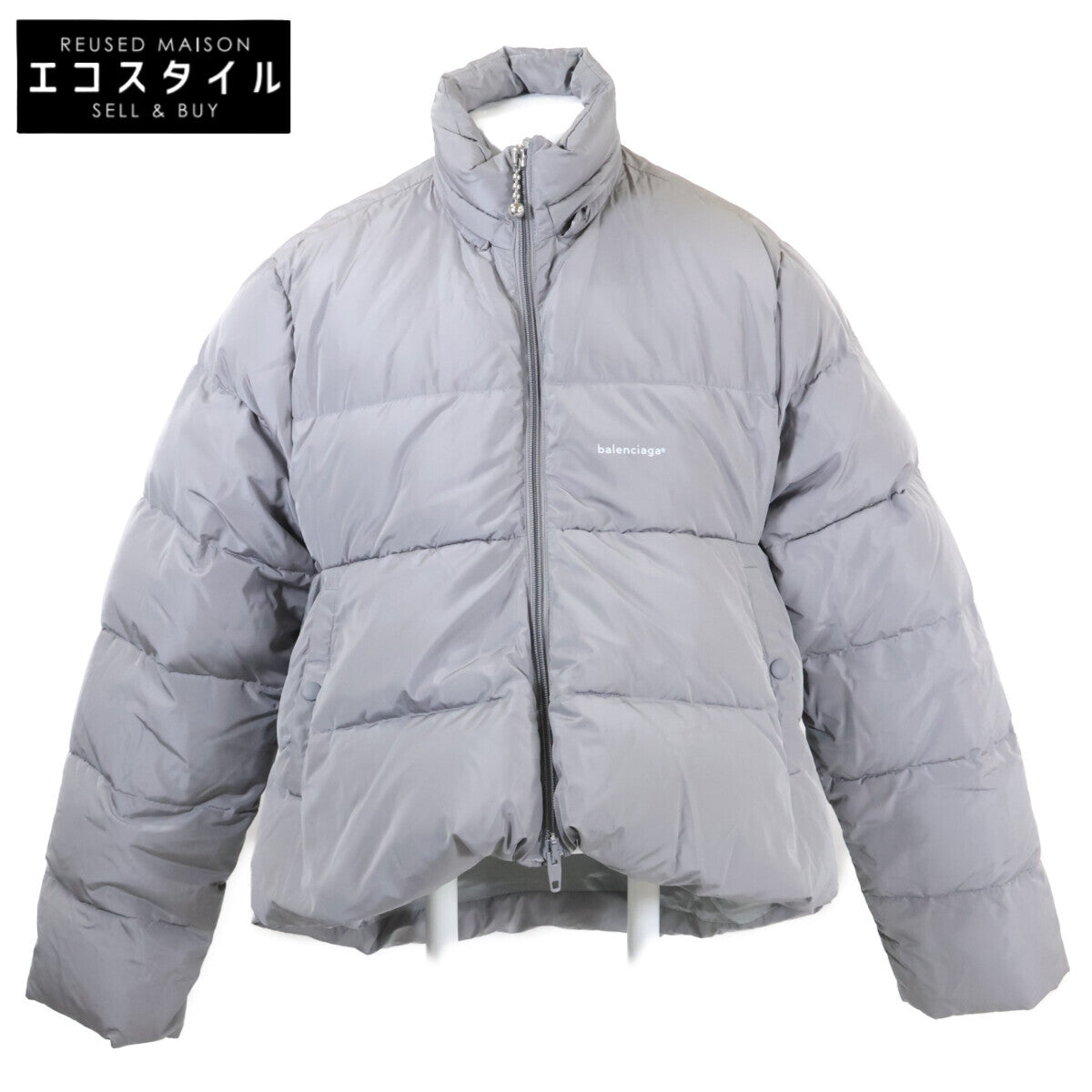 BALENCIAGA バレンシアガ 【国内正規】485738 ダウンジャケット 