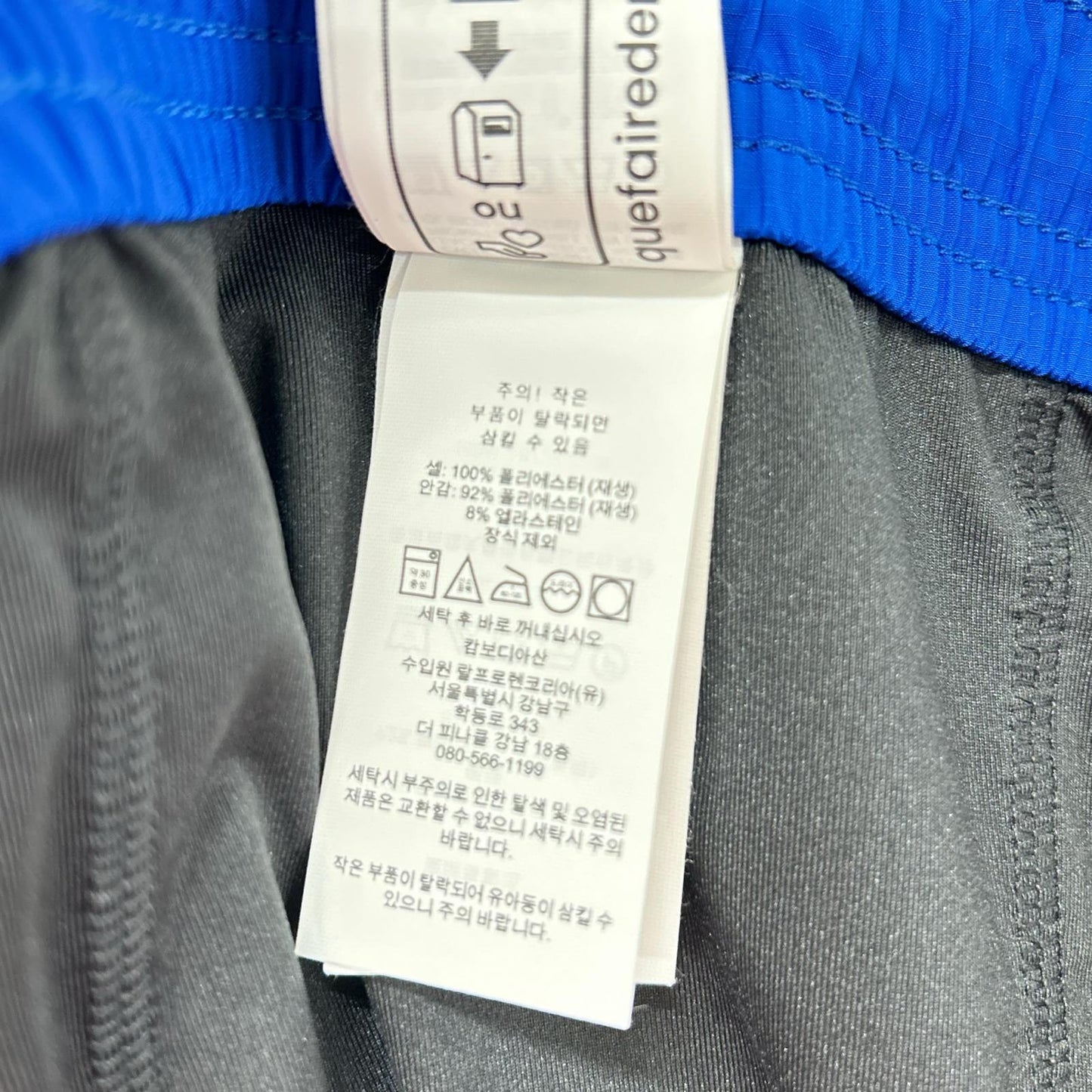 POLO SPORT ポロスポーツ イエロー×ブラック サイクルジップベスト×ショーツ セットアップ スーツ セットアップ