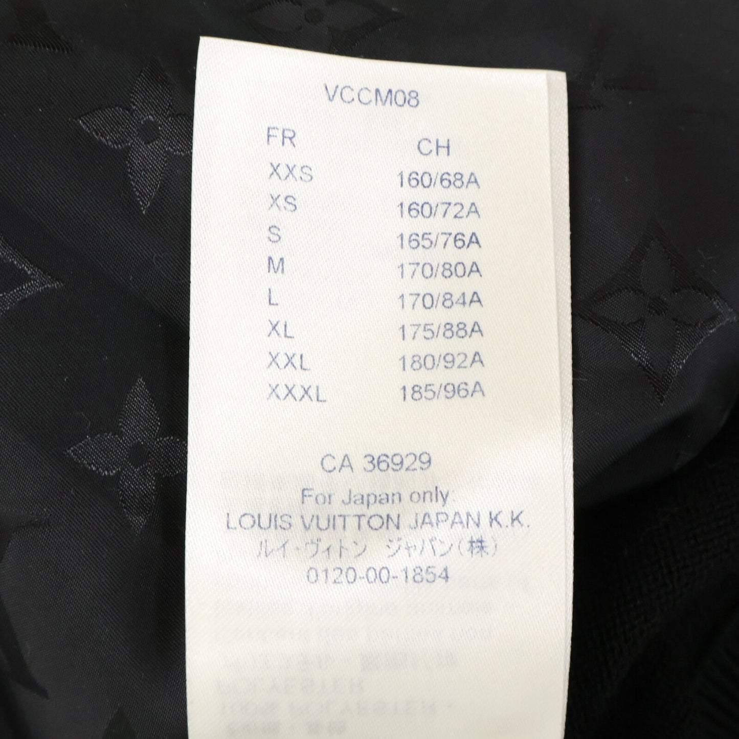 LOUIS VUITTON 路易威登 【国内正品】RM182M GVF HFN18W 带衬垫马甲针织夹克 外套