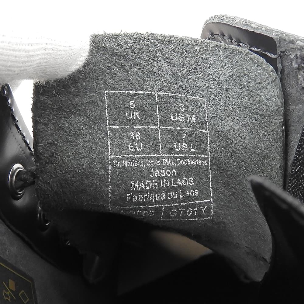 Dr.Martens ドクターマーチン 美品 JADON 8EYE BOOT レザー 8ホールサイドジップブーツ シューズ メンズ 黒 ブラック 5 017 シューズ