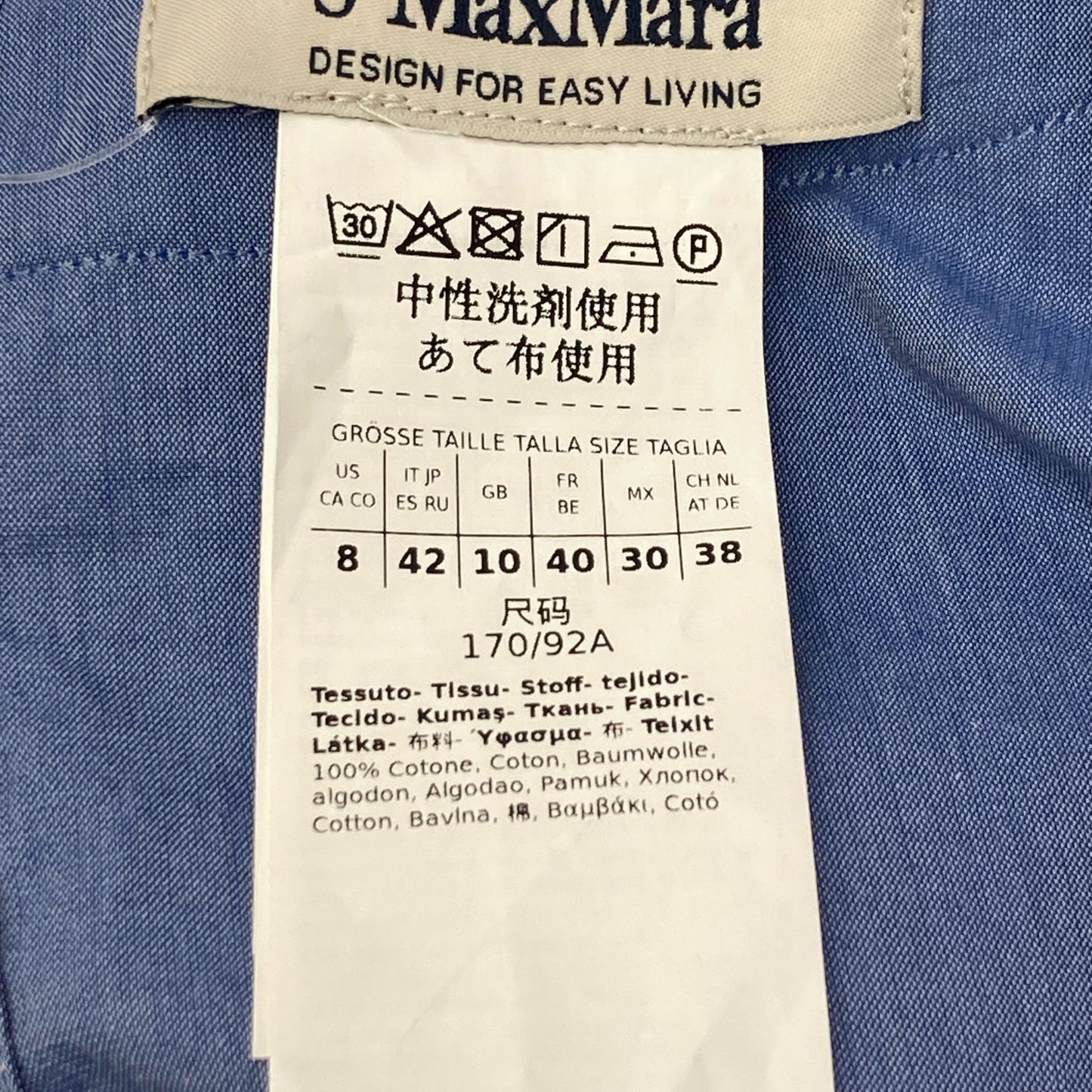 S MaxMara S MaxMara 9161015306 ELEONORA 蓝色 棉质 蝴蝶结设计 无袖衬衫 上衣