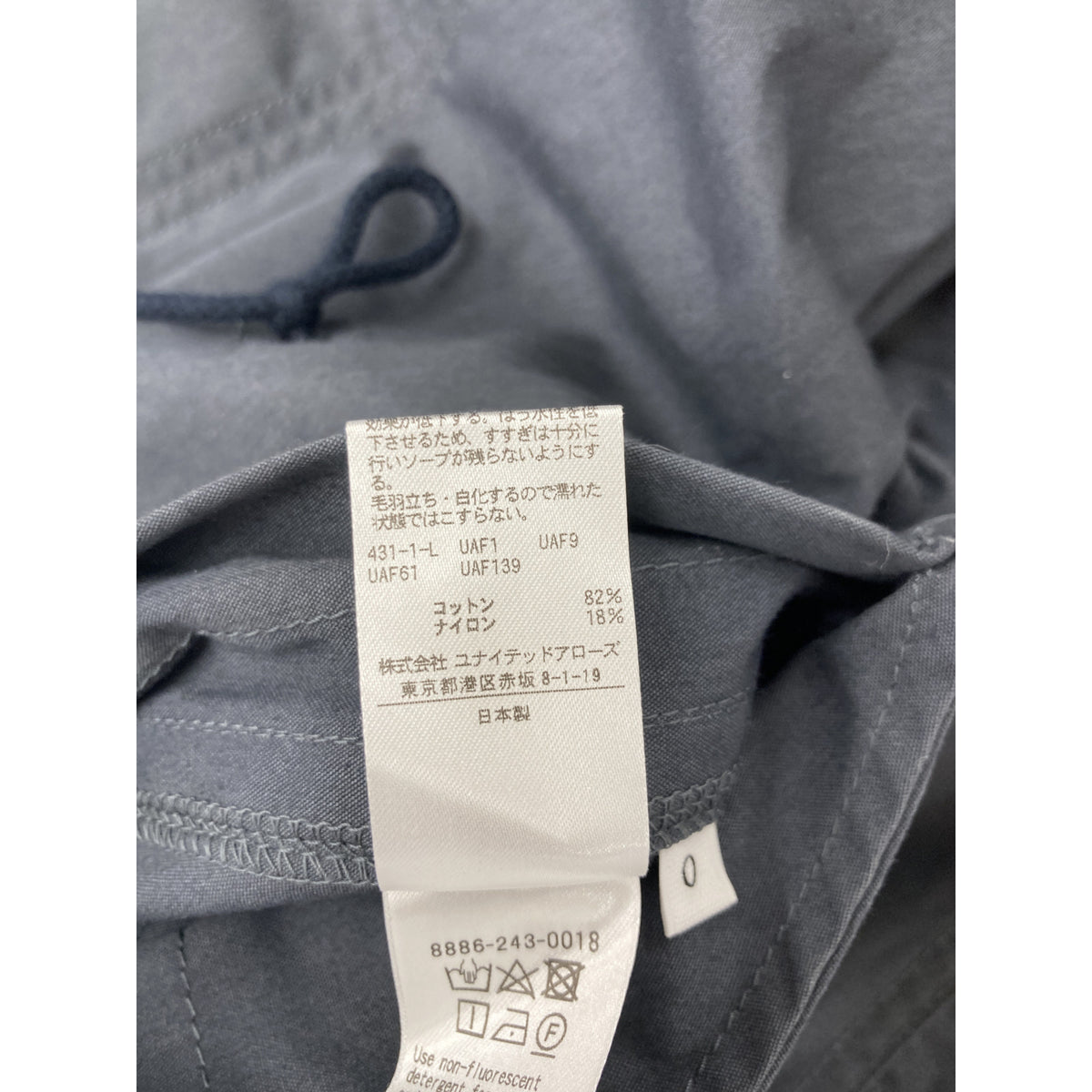 LOEFF Loewe charcoal unisex OX stand-collar parka coat
