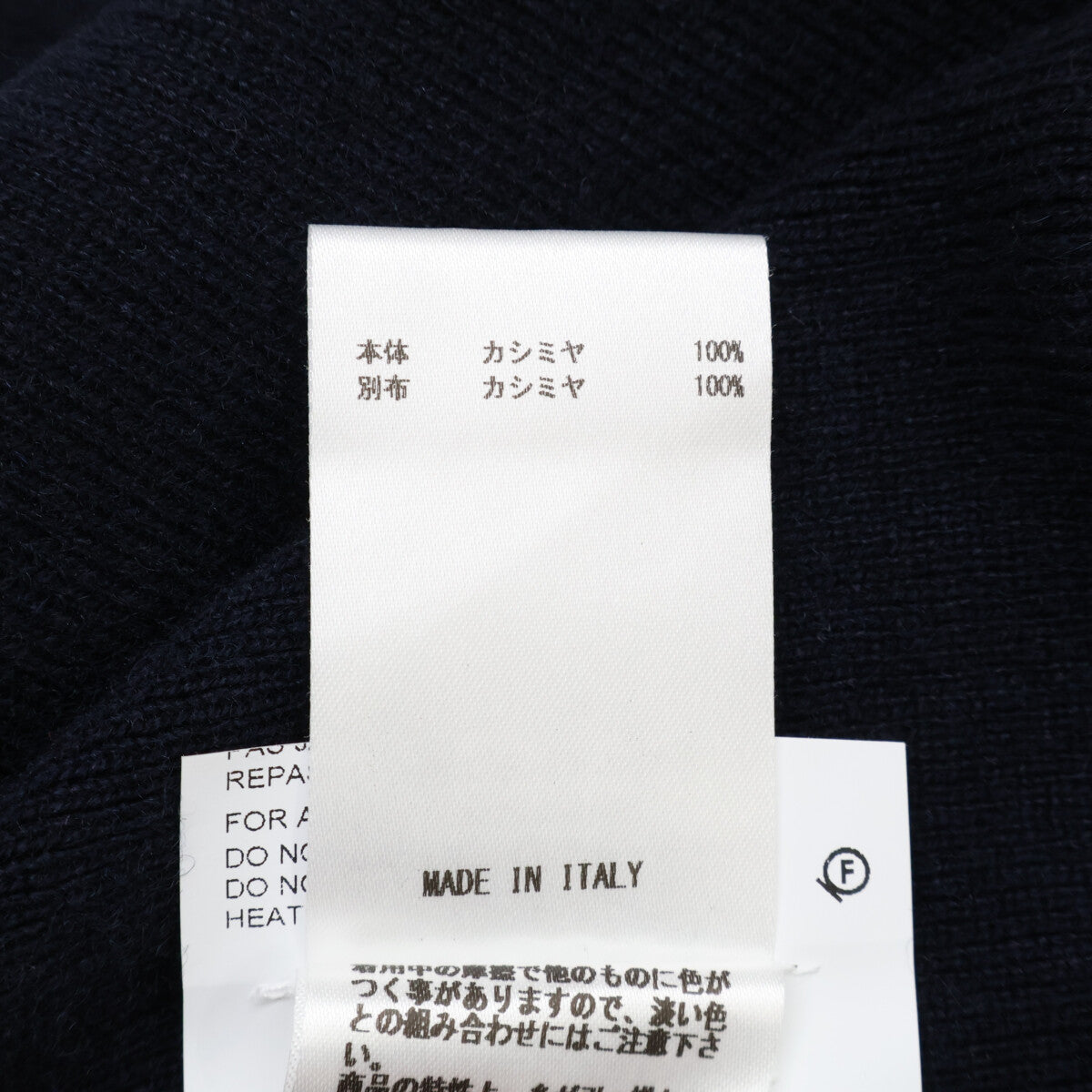 JILSANDER ジルサンダー JSPP754052 カシミヤ100% ノーカラーコート コート