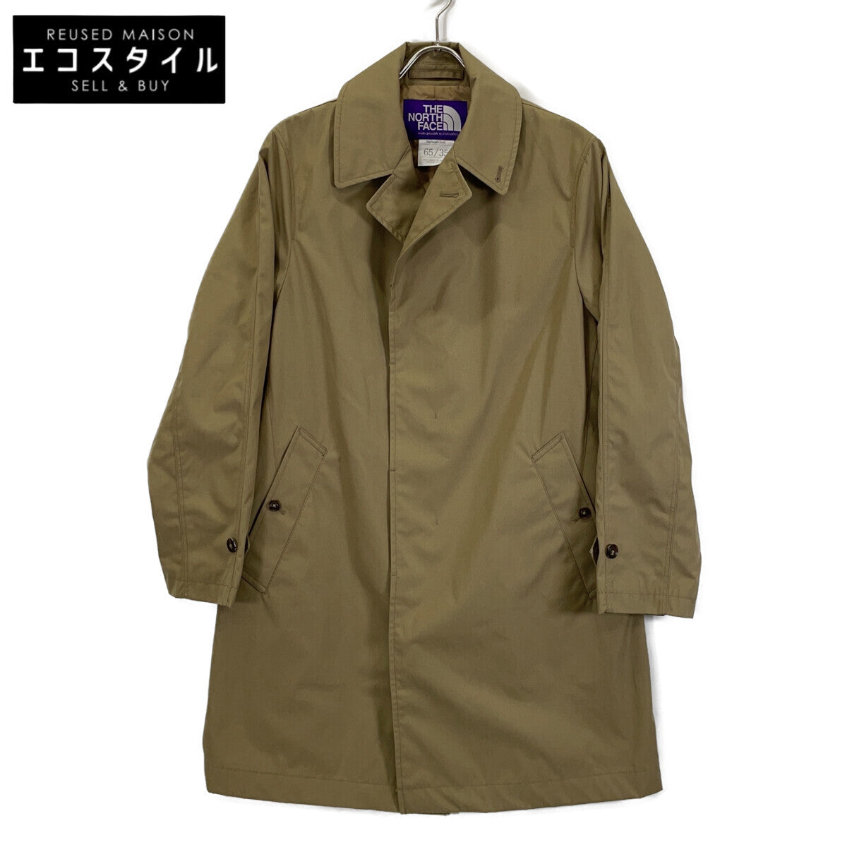 THE NORTH FACE PURPLE LABEL ザ ノースフェイス パープルレーベル