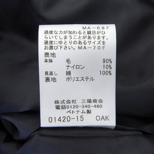 美品 Blue Label Crestbridge 经典格纹粗花呢A字裙 酒红色 36 半身裙 36 女士