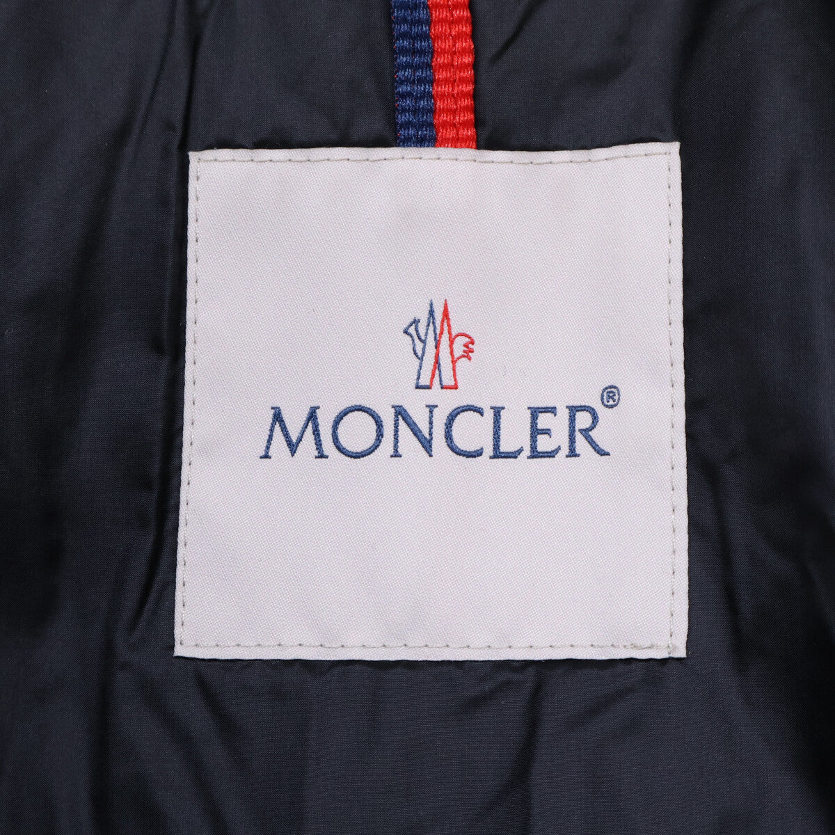 MONCLER モンクレール 【美品/23年製】HIRMA イルマ フーデッドダウン コート