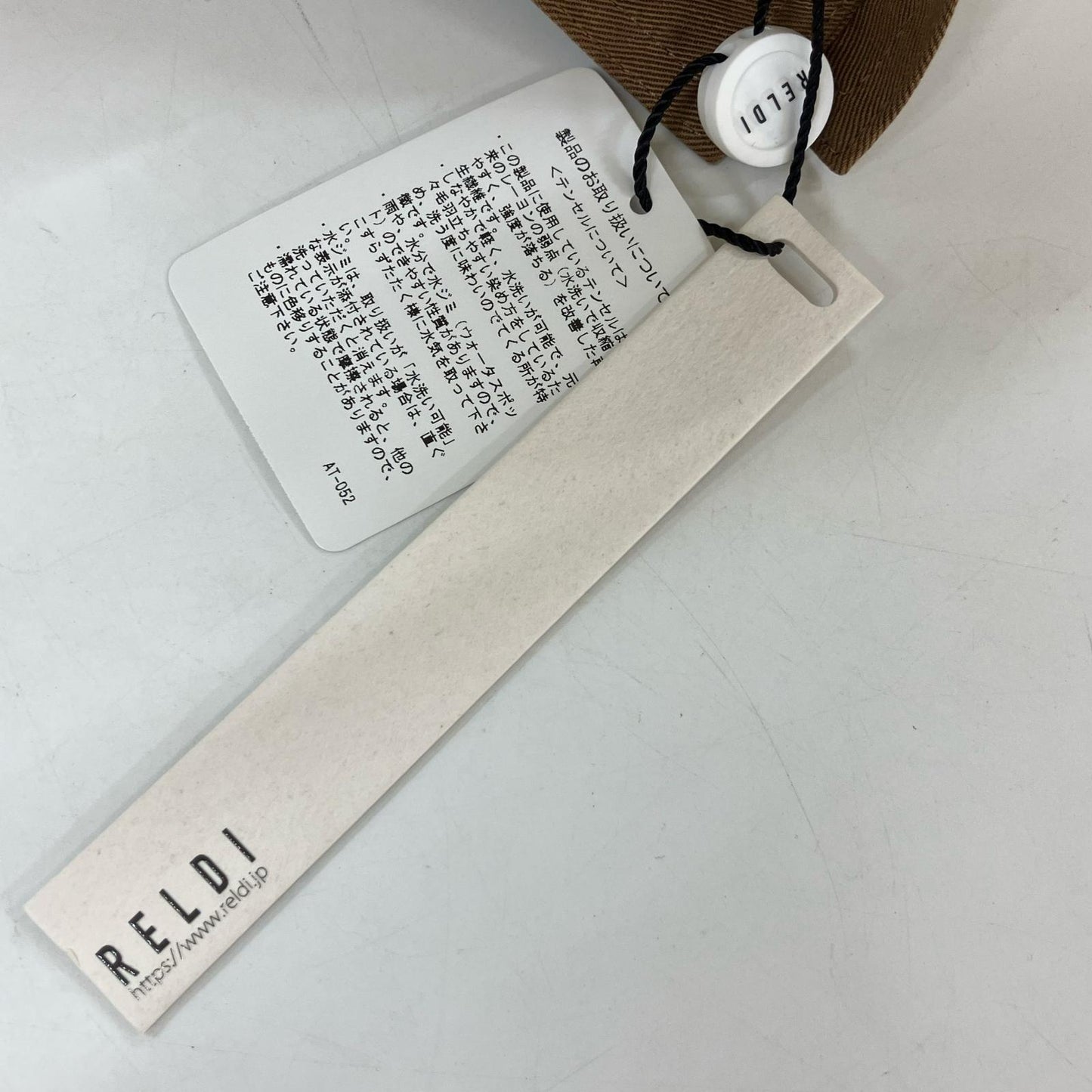 RELDI RELDI REL195-001 棕色 腰带领连衣裙 连衣裙 F