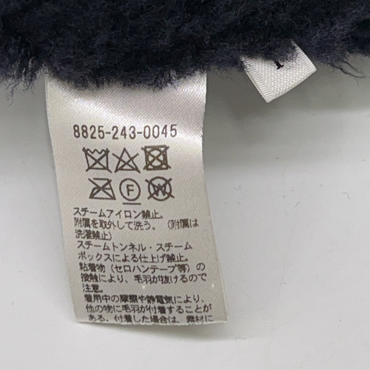 LOEFF Loeff 8825-243-0045 Navy wool-blend zip-up boa fur vest Vest