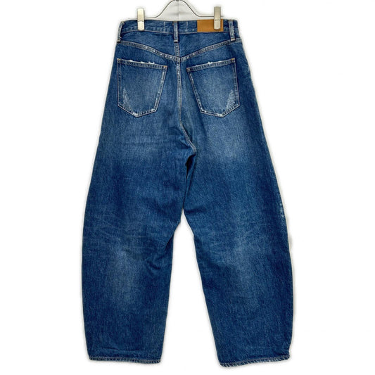 Curensology Blue Distressed Curvy Denim Bottoms