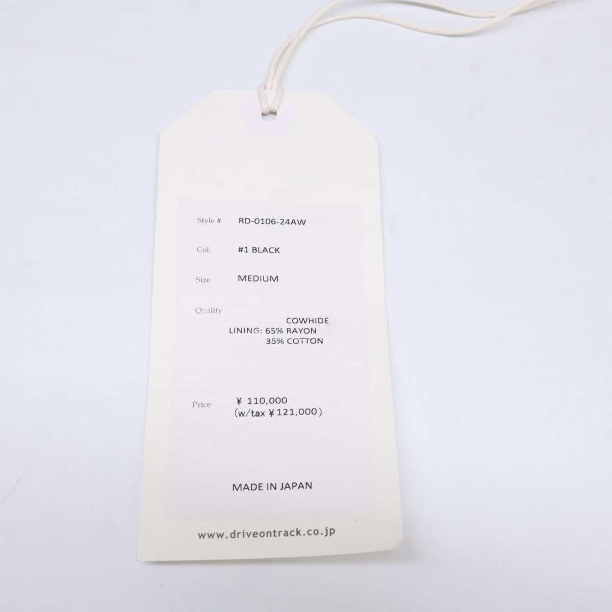 A Vontade アボンタージ RD-0106-24AW LEATHER CAR COAT 皮革汽车大衣