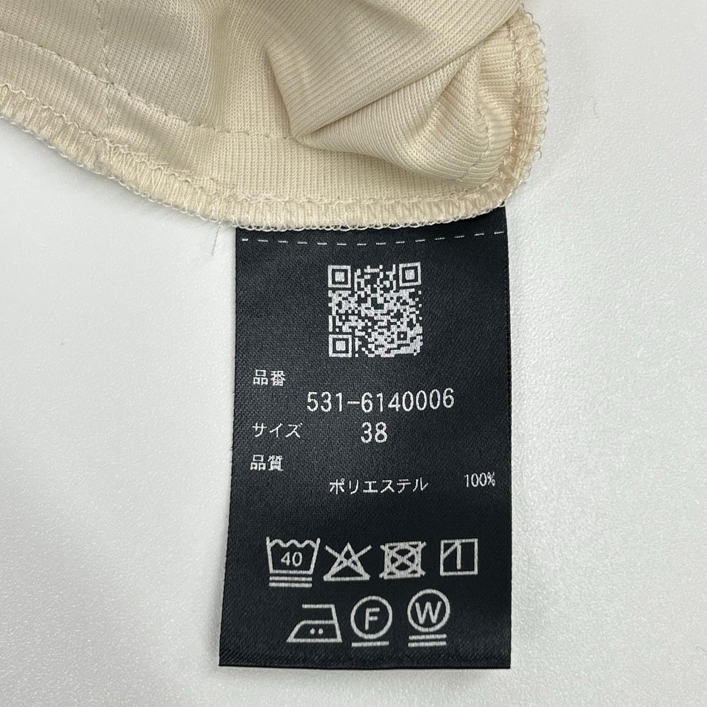 ADORE アドーア 25AW 531-6140006 ブラック ポリエステル レースデザイン コードエンブロイダリーワンピース ワンピース
