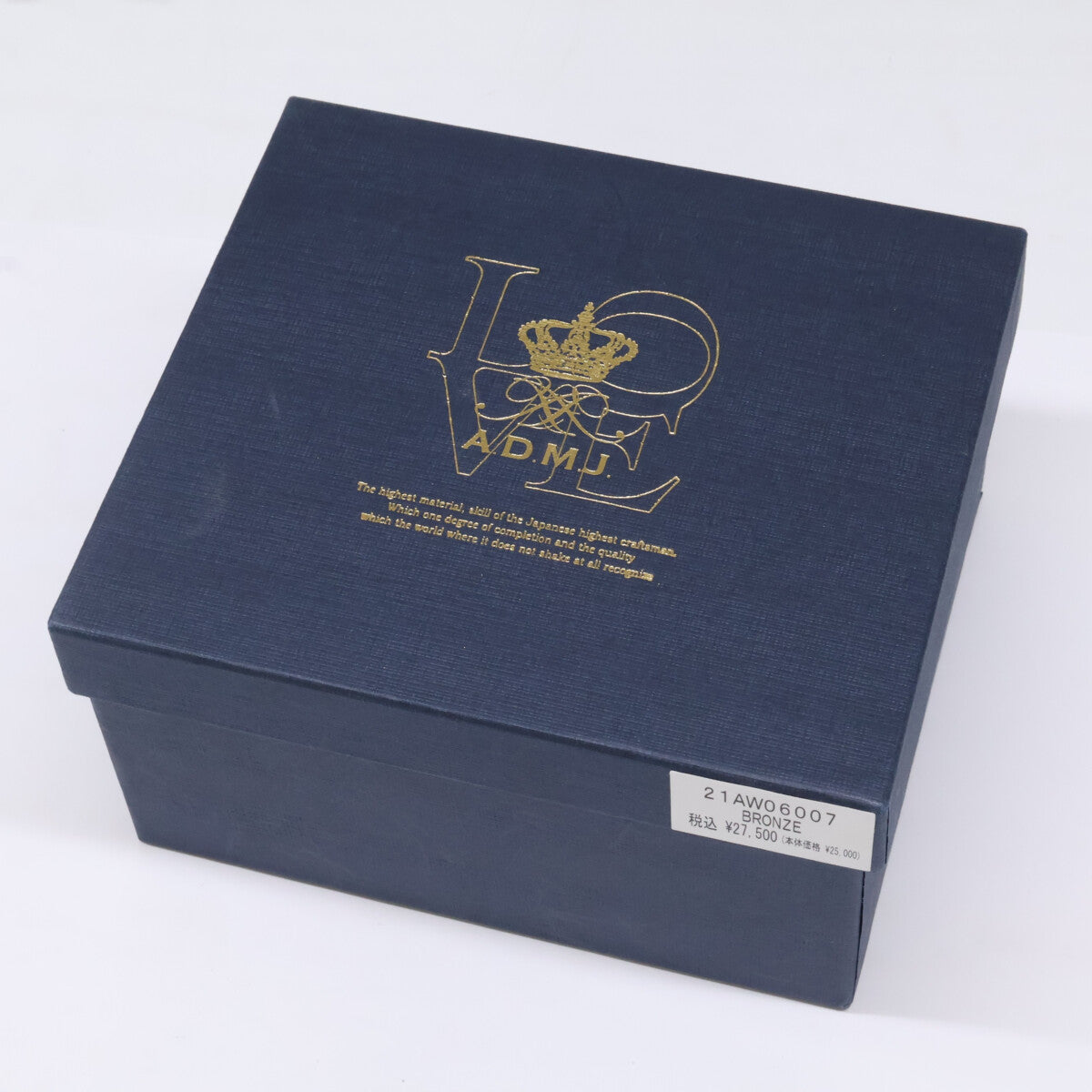 A.D.M.J. Accessoires De Mademoiselle ADMJ 【新品同様】21AW06007 クロコダイル/牛革 ポーチ