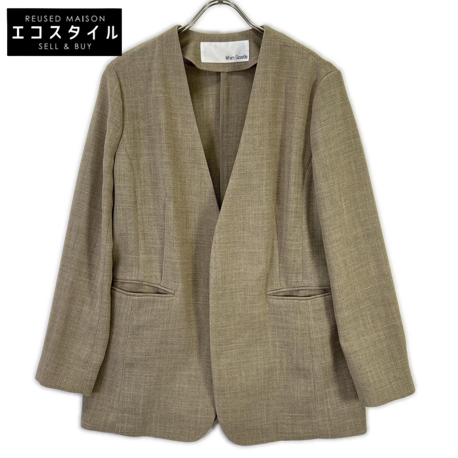 【極美品】ウィムガゼット　シャギージャケット　ベージュ　2024AW Whim Gazette ウィムガゼット WGZ1051207A0002 25SS ベージュ ジュート