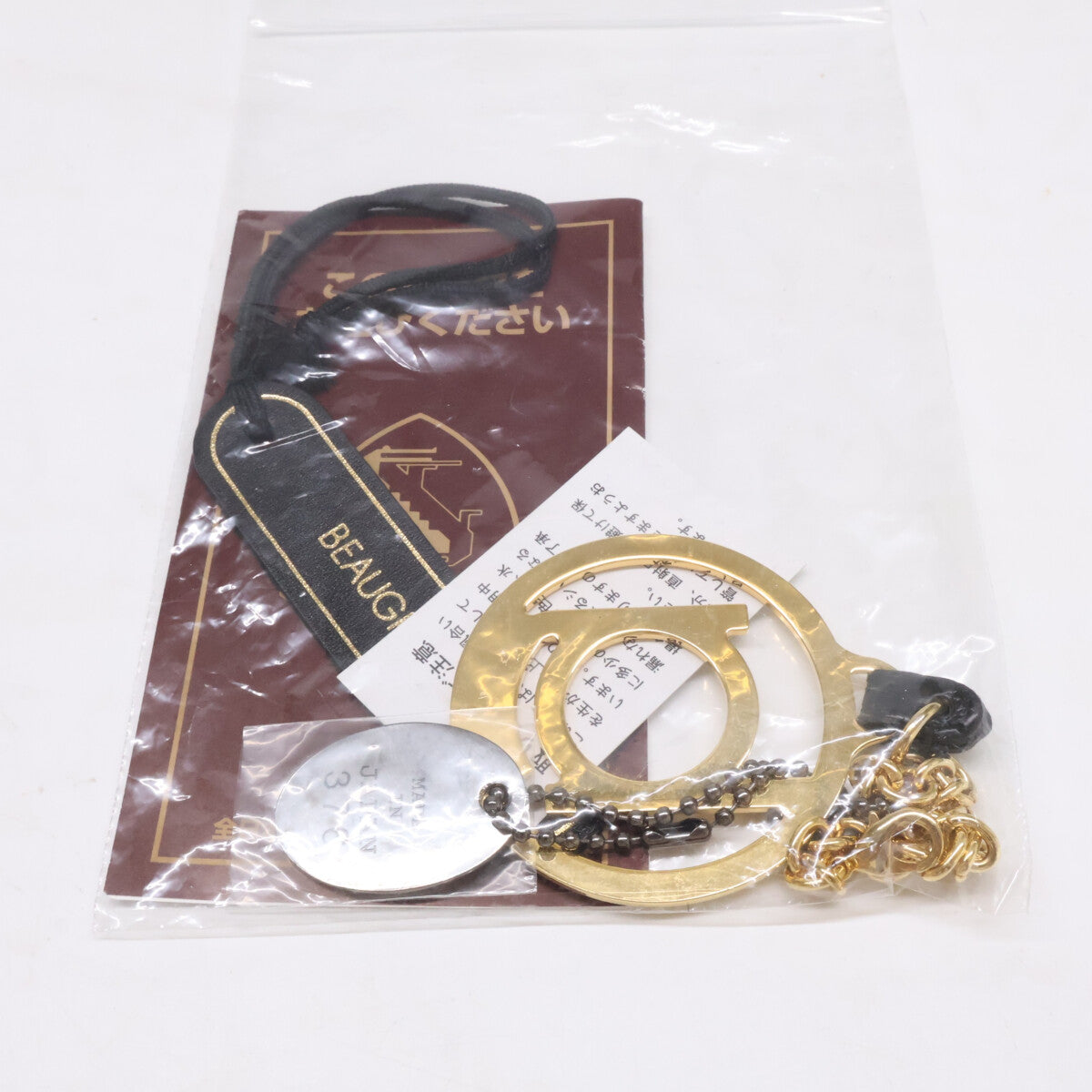 BEAUGRAND ボーグラン 【美品】JRA ソフトクロコダイル タッセル付 2WAYショルダー トートバッグ