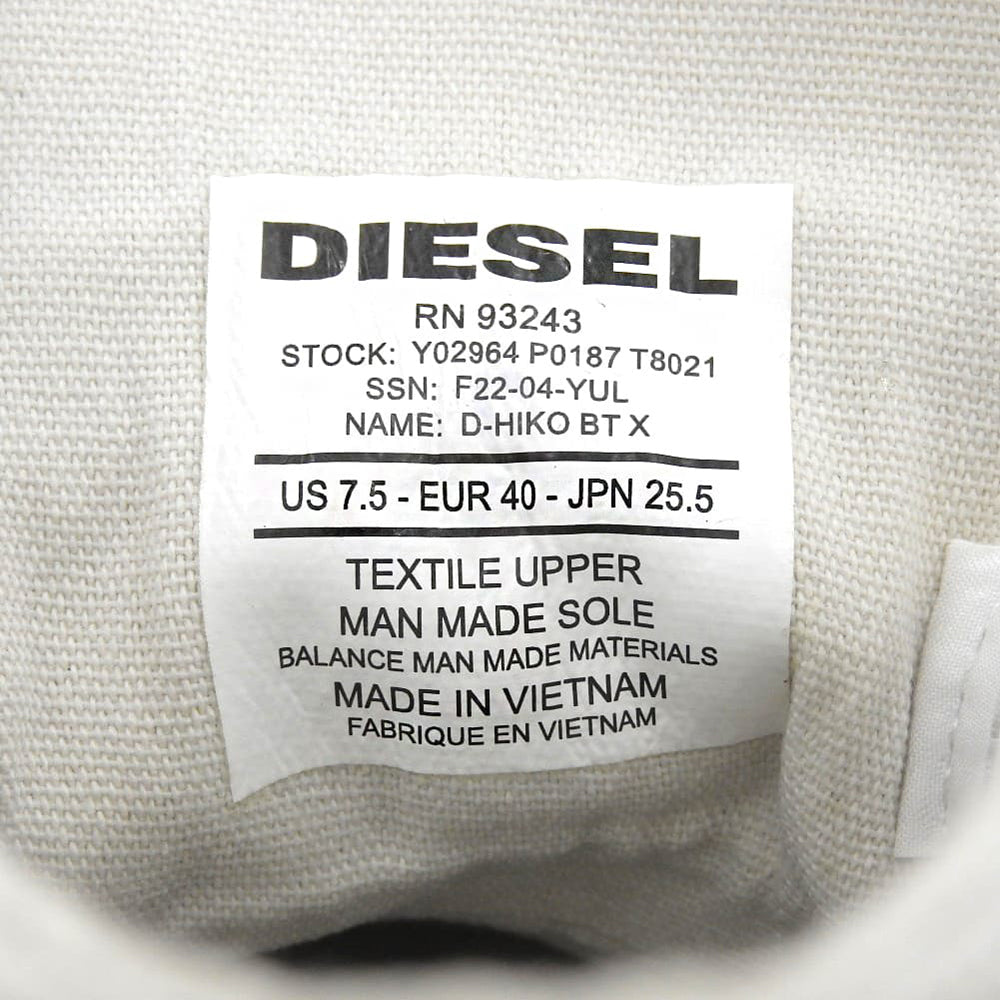 DIESEL ディーゼル 新品同様 D-HIKO BT X ローカットブーツ シューズ メンズ アイボリー 25.5cm Y02964 シューズ