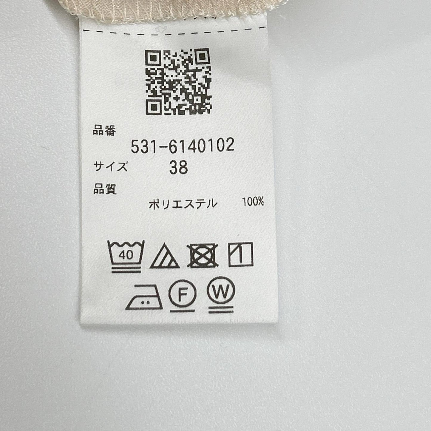 ADORE アドーア 531-6140102 26SS アイボリー サウダージプリントワンピース ワンピース
