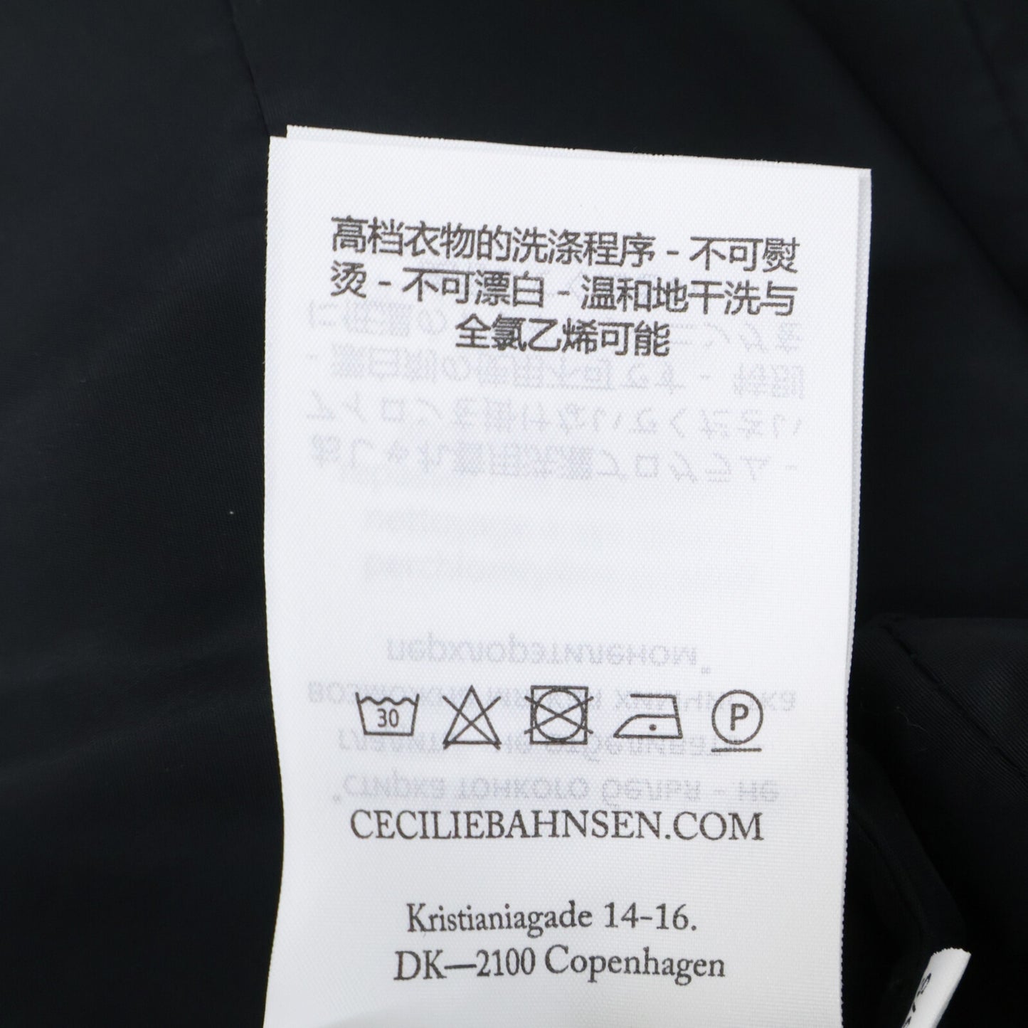 Cecilie Bahnsen セシリーバンセン EDI-0009 ブラック AMALIE DRESS ティアードラップワンピース ワンピース
