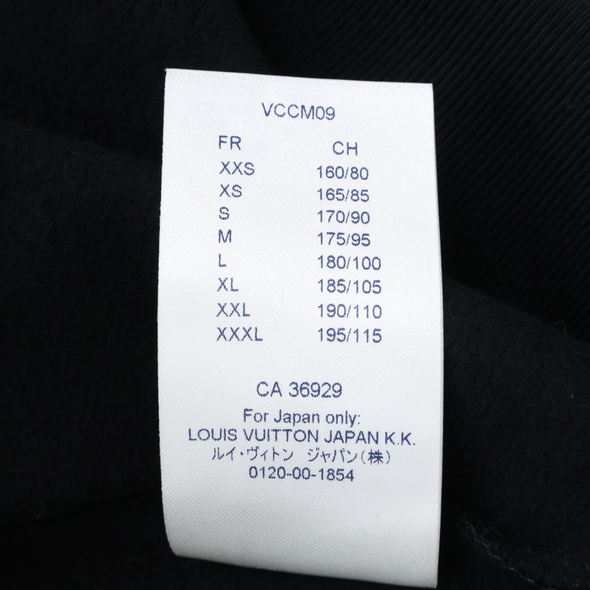 LOUIS VUITTON ルイヴィトン 【美品/国内正規】RM202Q NPH HIY52W インサイドアウト クルーネック スウェットシャツ トップス