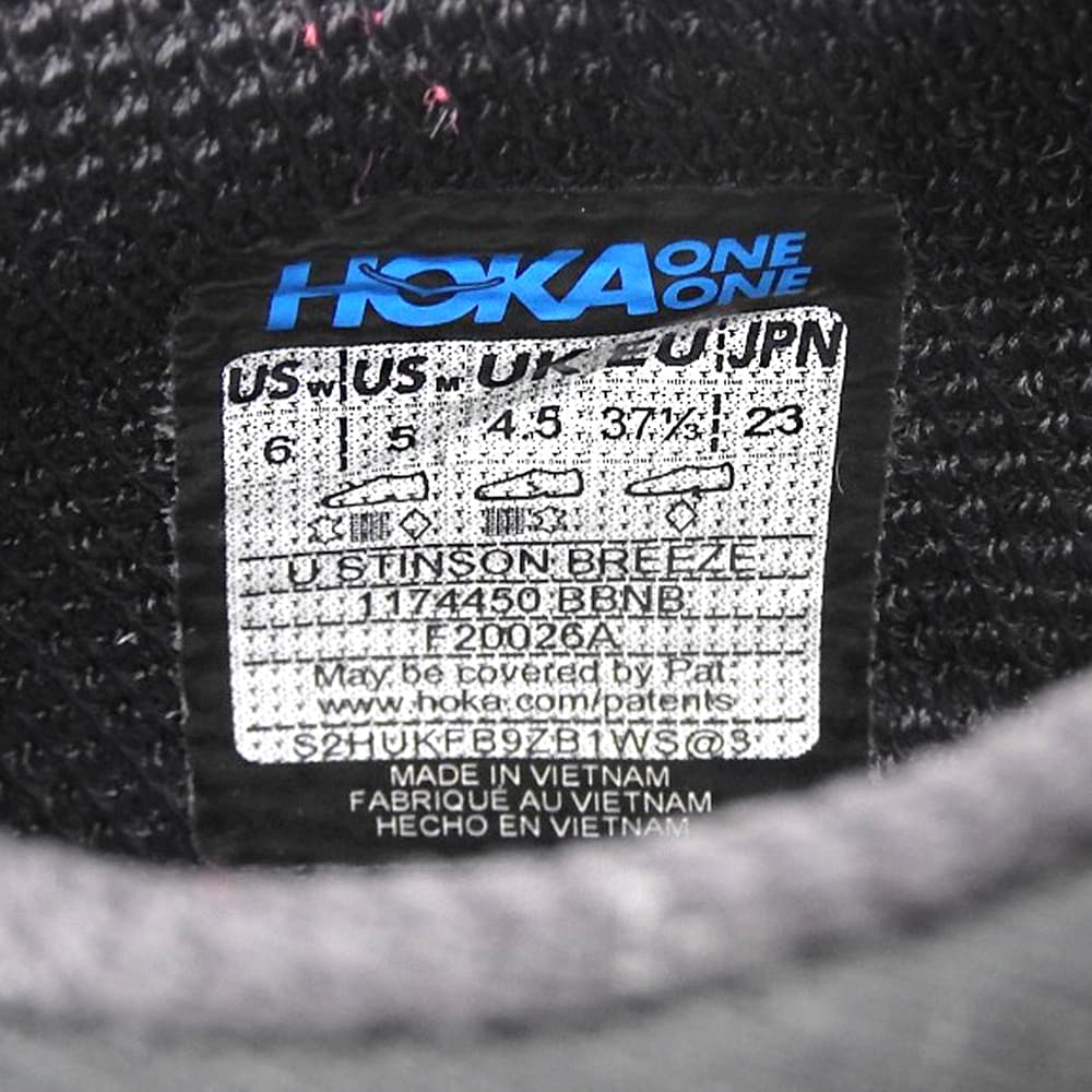 HOKAONEONE ホカオネオネ 美品 STINSON BREEZE カットアウトレザー ボリュームソール ラバートゥローカットスニーカー 黒 23cm 1174450 シューズ